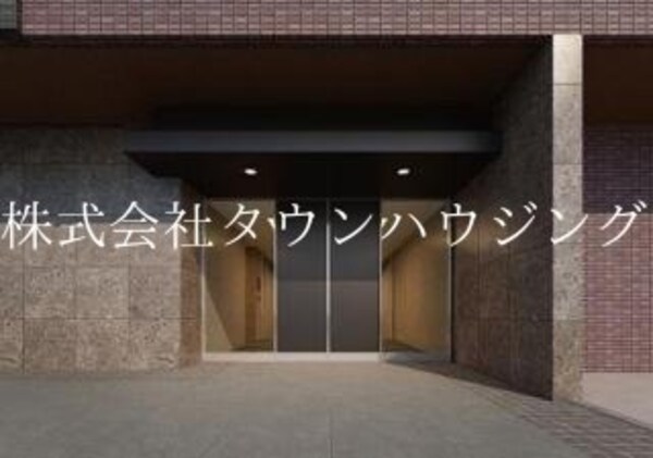 エントランス(★タウンハウジング東京取り扱い物件★)