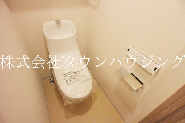 トイレ(★タウンハウジング大井町店取り扱い物件★)