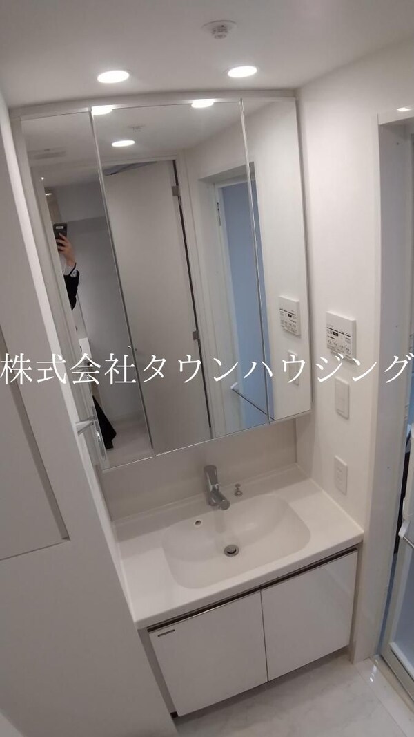 洗面