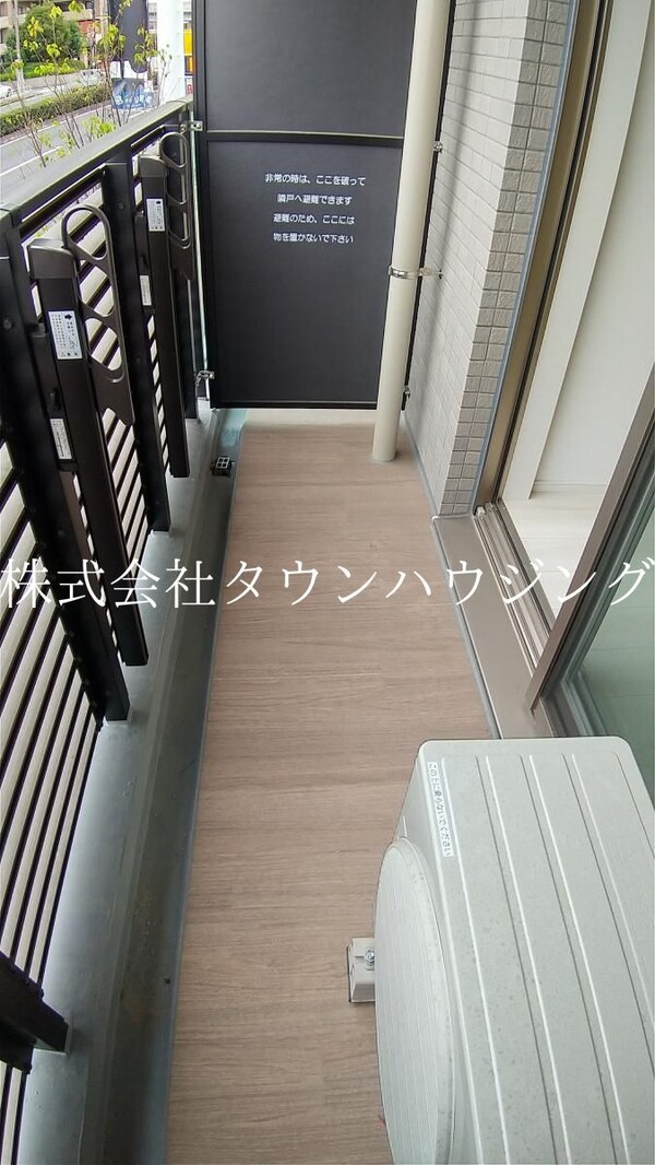 バルコニー