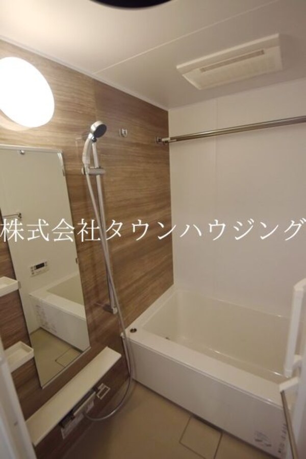 バス／シャワールーム等(★タウンハウジング蒲田店取り扱い★)