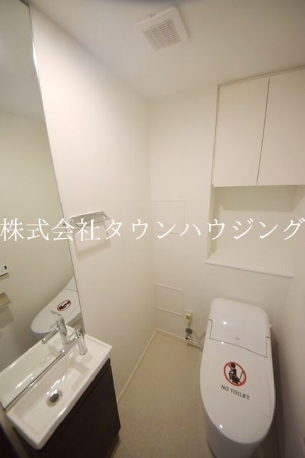 トイレ(★タウンハウジング蒲田店取り扱い★)