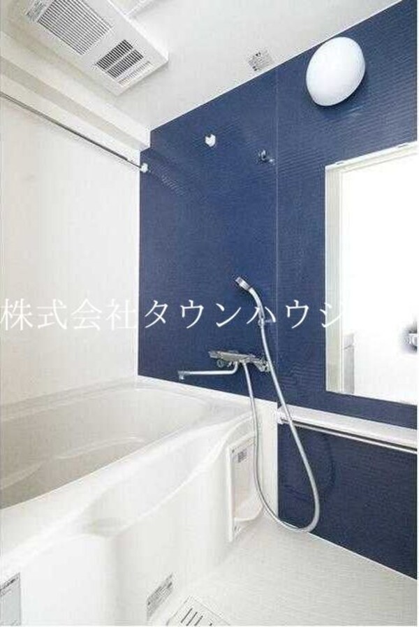 バス／シャワールーム等(★タウンハウジング蒲田店取り扱い★)
