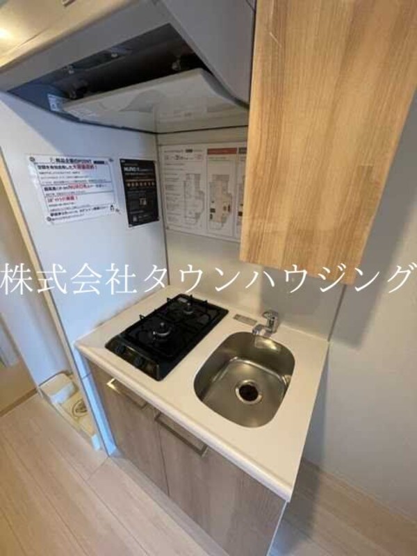 キッチン(★タウンハウジング東京取り扱い物件★)