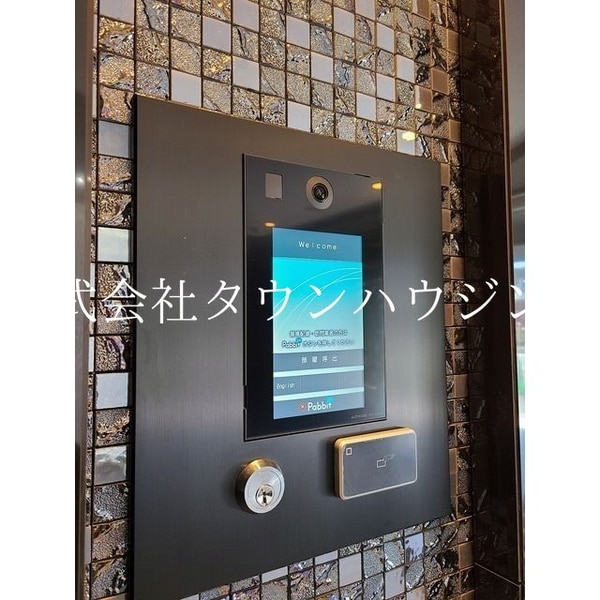 共有部分