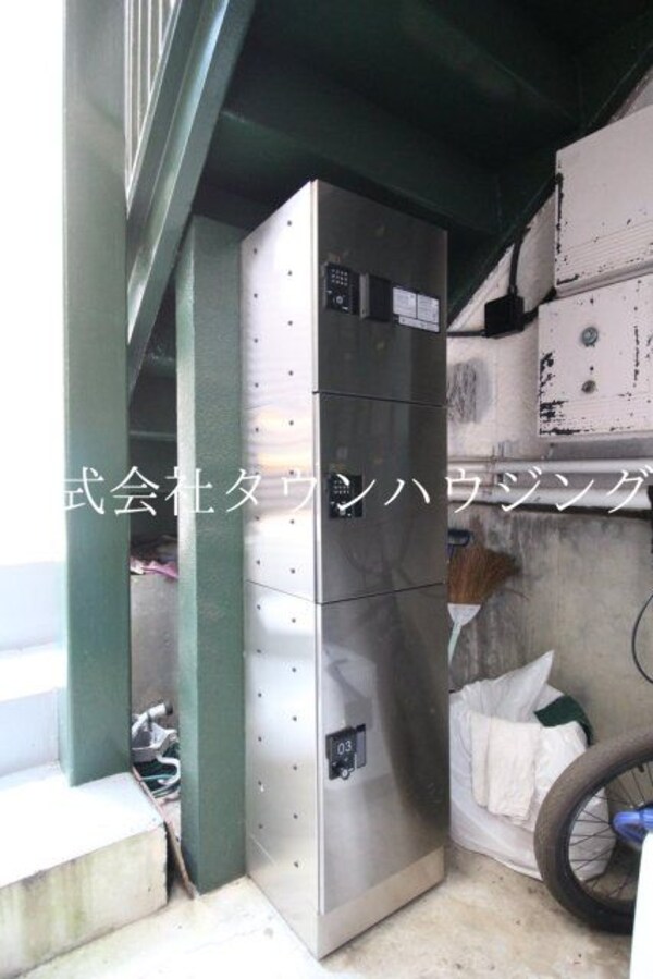 その他(宅配BOX)