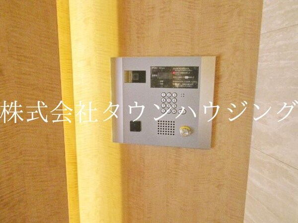 共有部分