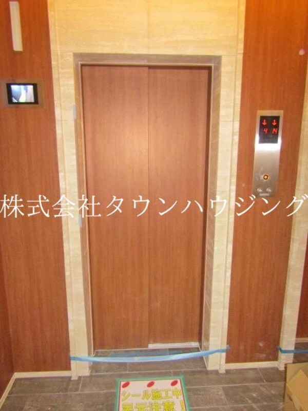 共有部分