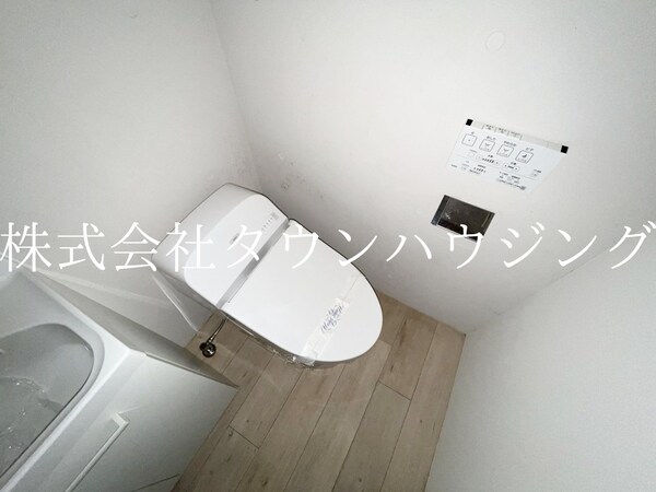 トイレ(★タウンハウジング目黒店取り扱い物件★)