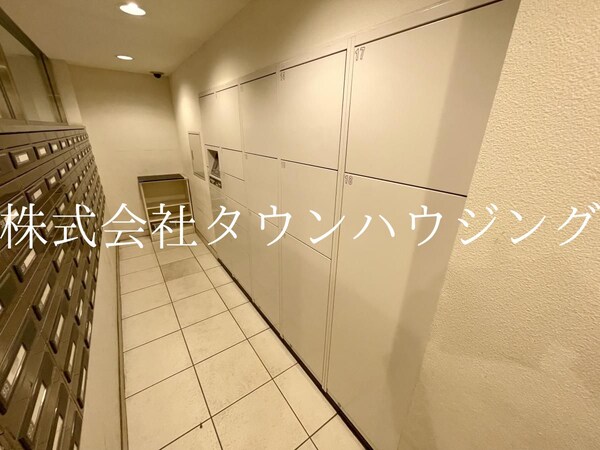 共有部分(共有部分)