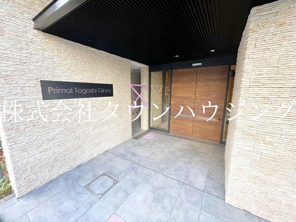 エントランス(エントランス)