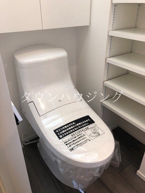 トイレ(★タウンハウジング大井町店取り扱い物件★)