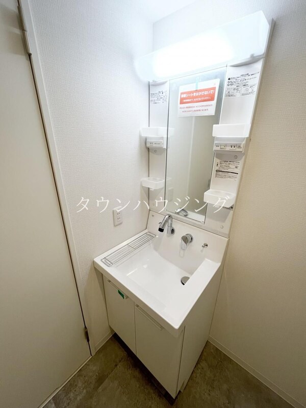 洗面(朝の支度に便利な独立洗面台★)