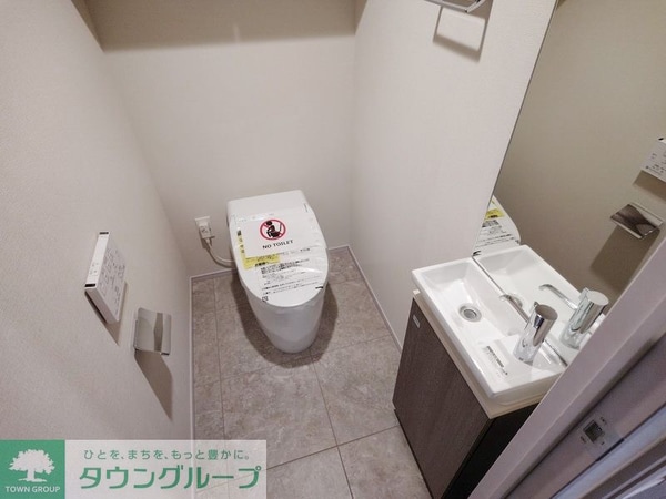 トイレ(★タウンハウジング五反田店取扱い★)