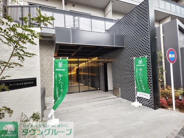 外観(★タウンハウジング五反田店取扱い★)