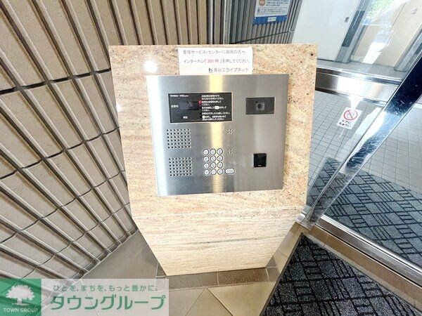 セキュリティ(お問合せは(株)タウンハウジングレジデンス事業部までお問合…)