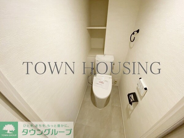 トイレ(お問合せは(株)タウンハウジングレジデンス事業部　赤坂店・…)