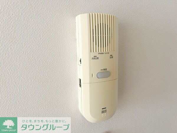 セキュリティ(※同タイプ別部屋写真※)