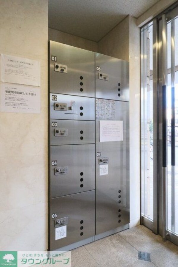 その他(宅配BOX)