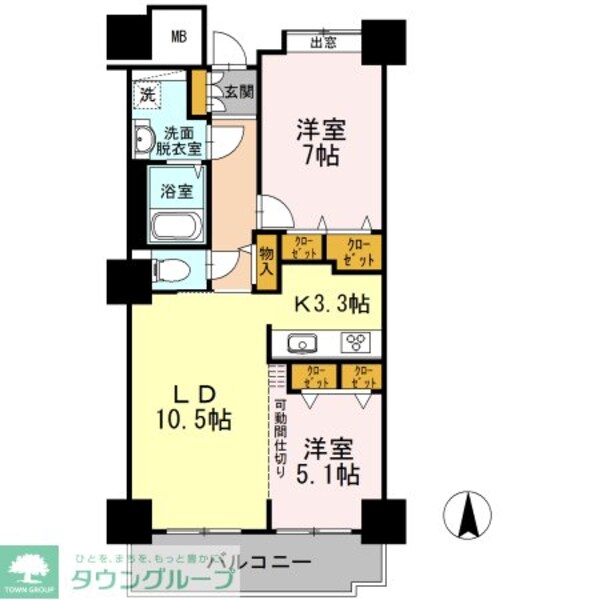 間取図(平面図)