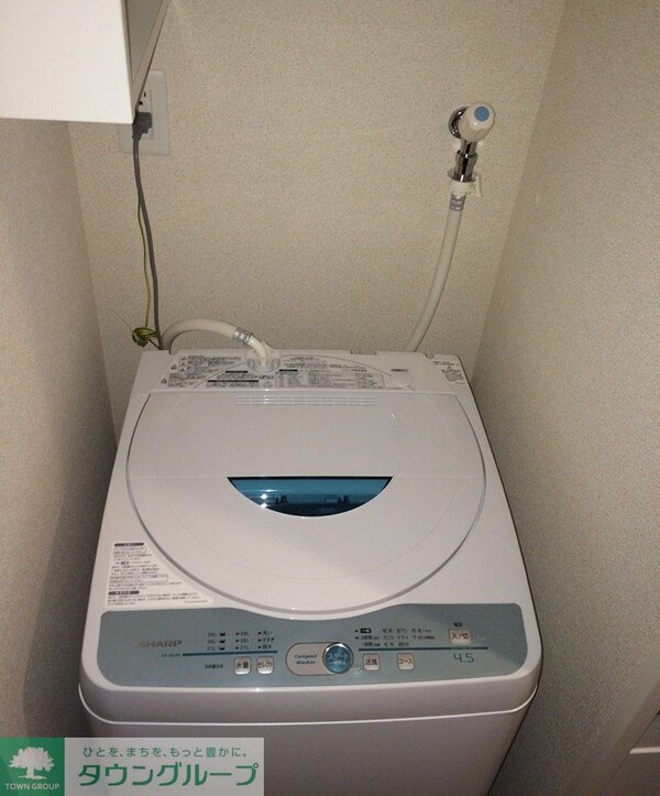 その他(洗濯機)