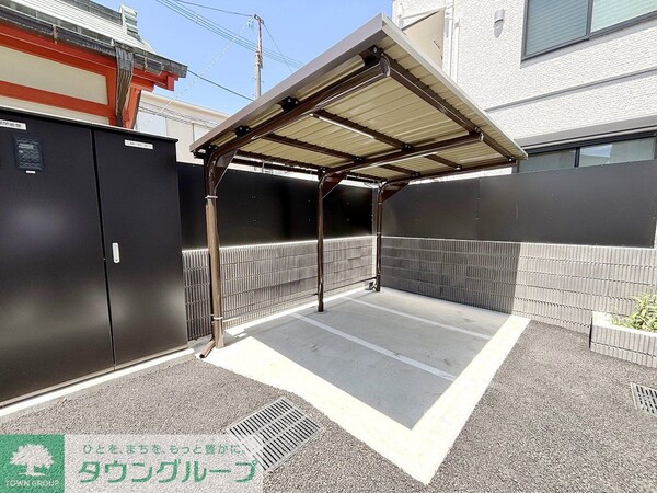 庭