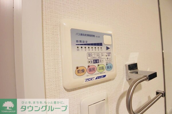 設備(※参考写真※)