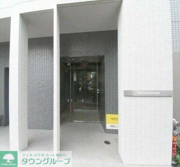 エントランス