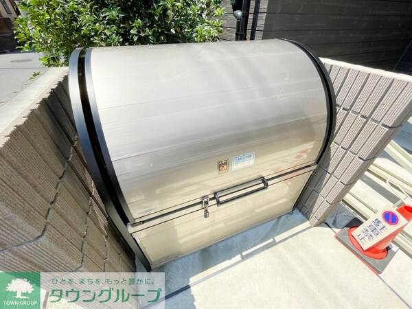 共有部分(★敷地内ごみ置き場あり★)