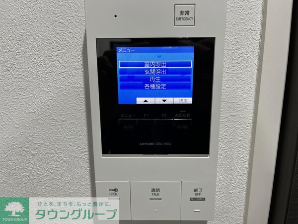 セキュリティ(設備)