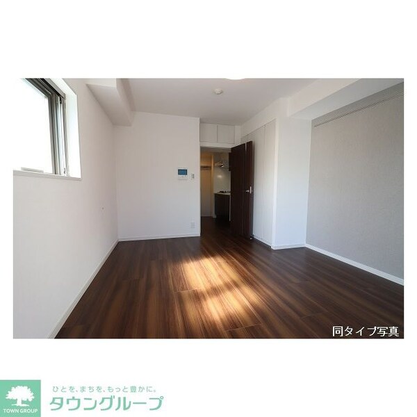 リビング・居室