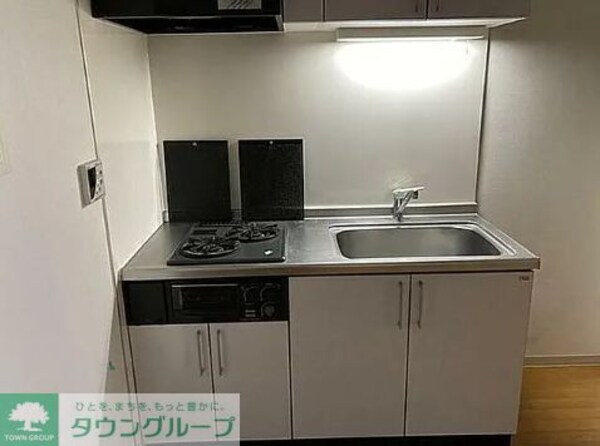 キッチン(※別部屋参照)