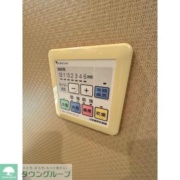 その他室内・内装