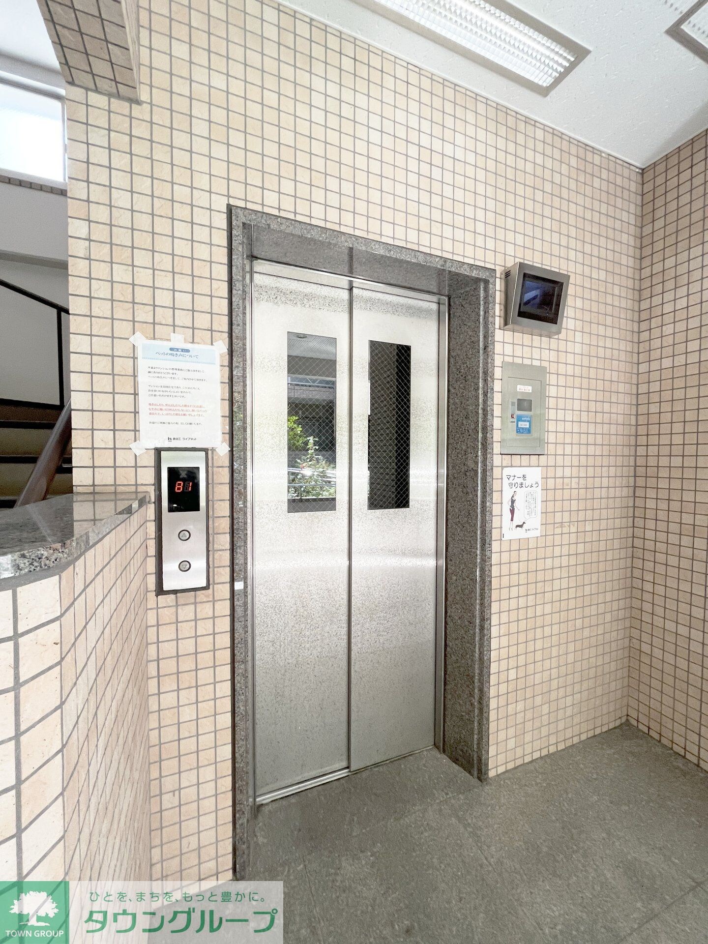 物件内観写真10　