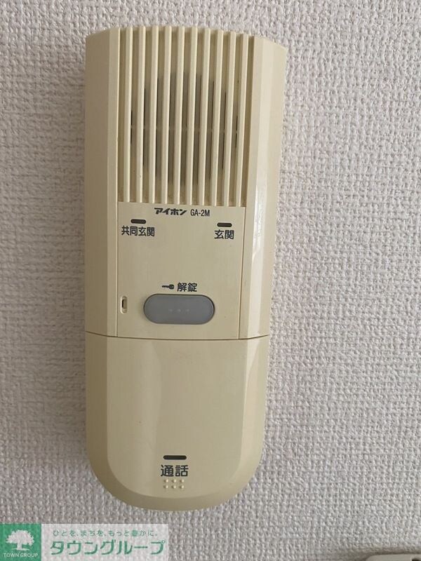 その他室内・内装