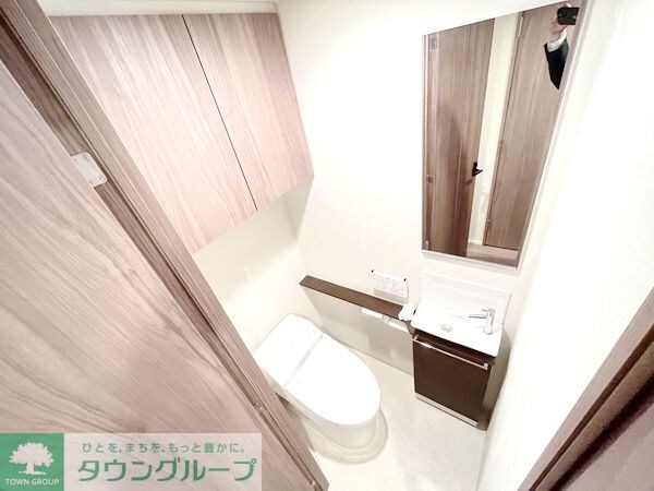 トイレ(タウンハウジングレジデンス事業部　恵比寿店・赤坂店までお問…)