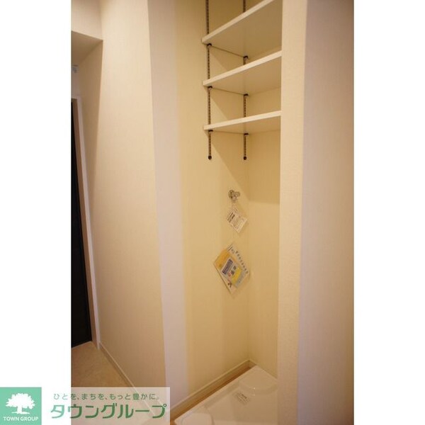 その他(※同タイプ別部屋（7階）の写真です。)
