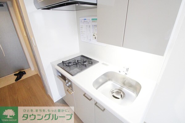 キッチン(★タウンハウジング蒲田店取り扱い★)