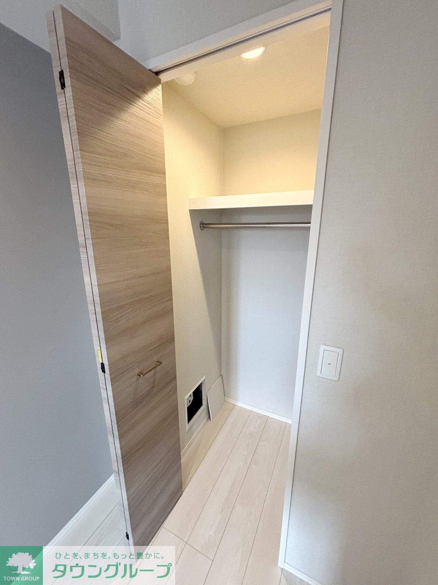 物件内観写真15　(収納)