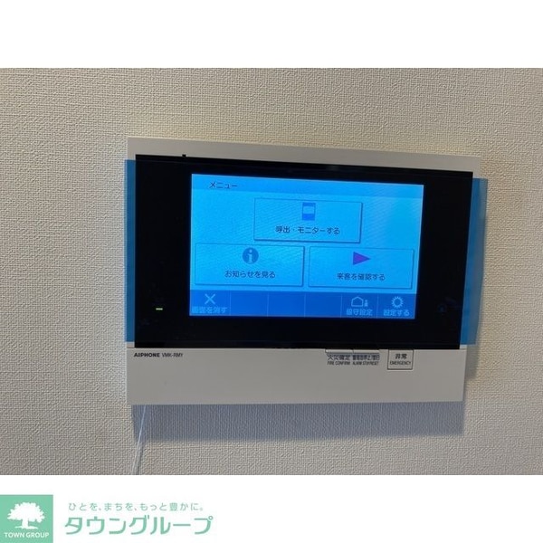 その他(同タイプ写真　※現況優先)