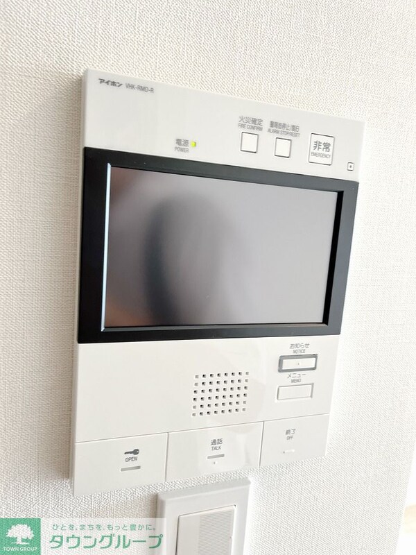 セキュリティ(インターホン)