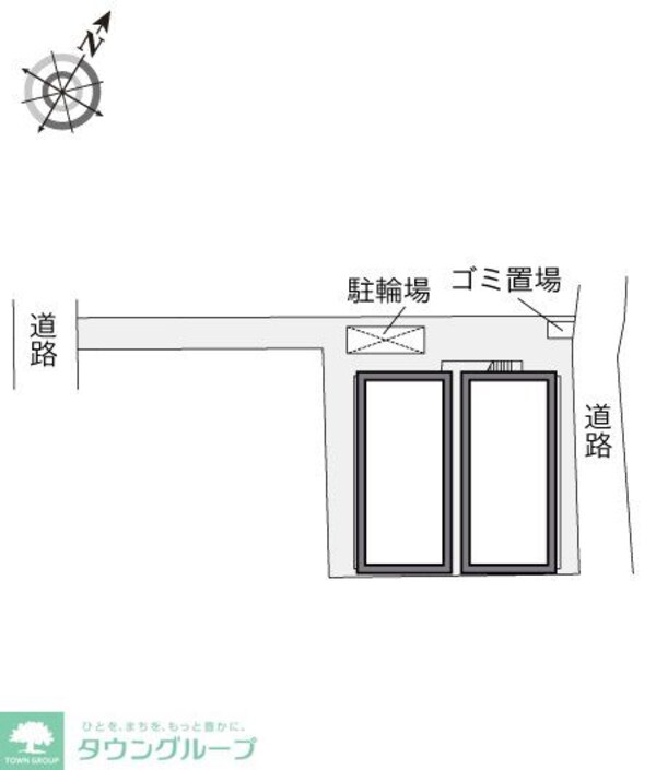 その他(【初期費用分割・クレカ対応】一都三県のお部屋探しは2025…)