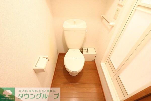 その他(同タイプの間取り撮影につき実際の物件とは異なる場合があります)