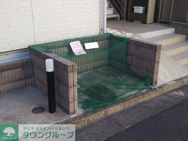 その他(ゴミ置場)