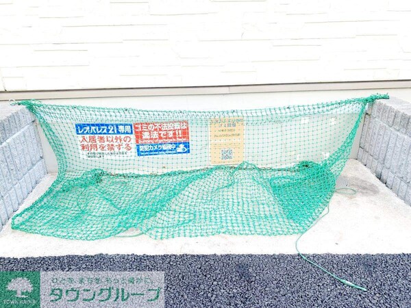 設備(★タウンハウジング東京蒲田店取り扱い★)