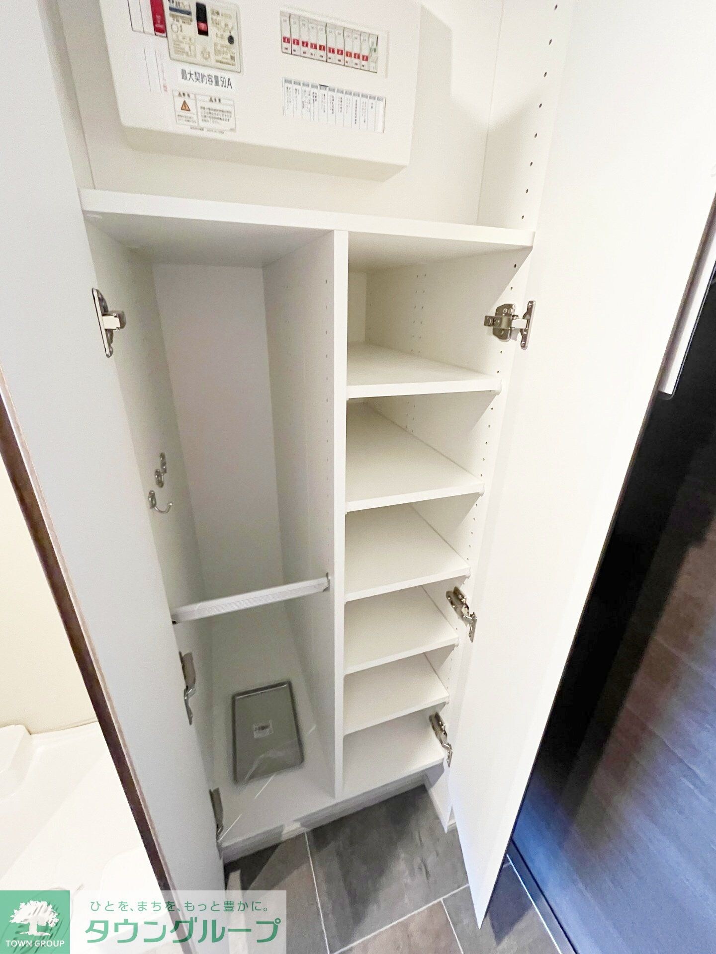 物件内観写真12　