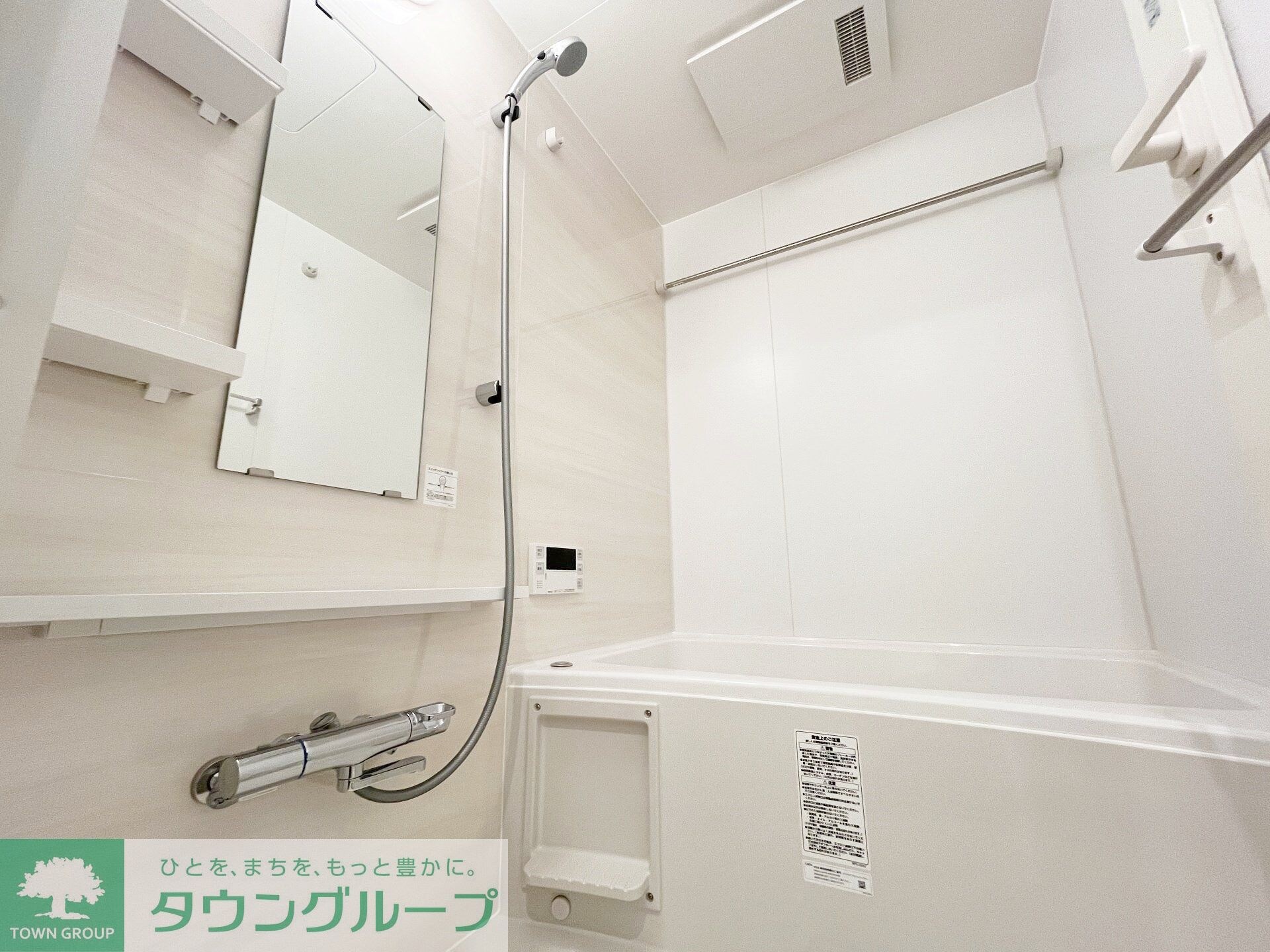 物件内観写真12　