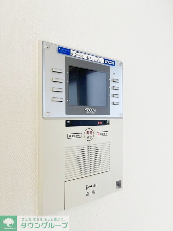 セキュリティ(★五反田駅徒歩2分★ペット可オートロックマンション★ご見学…)