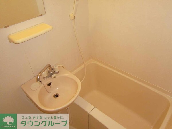 バス／シャワールーム等