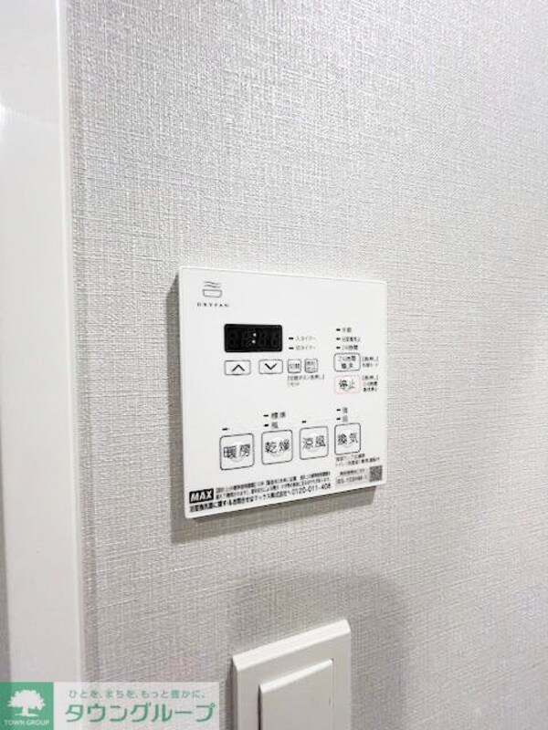 その他室内・内装